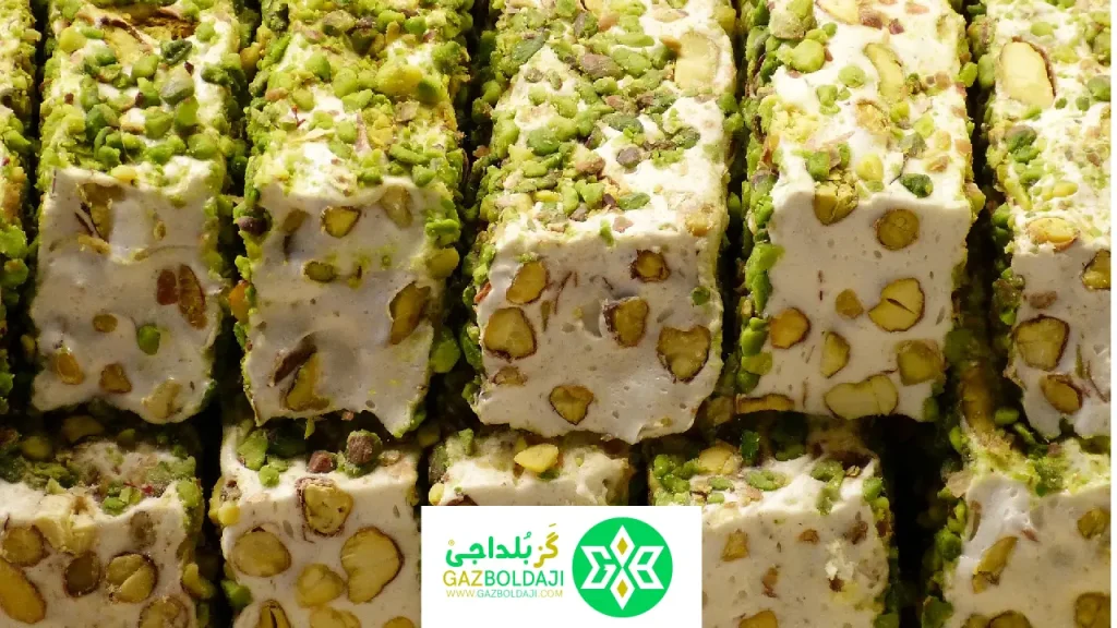 عکس گز با پسته