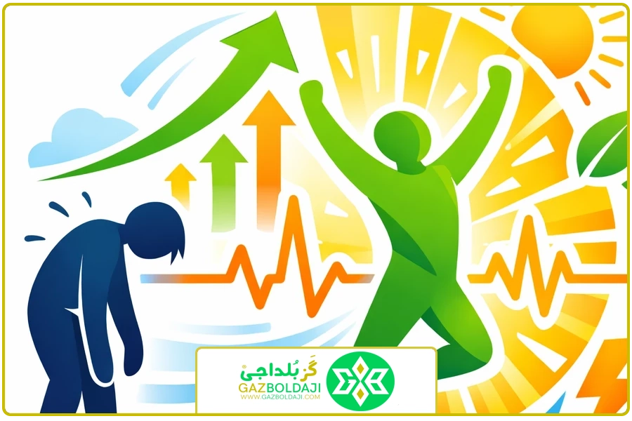 رفع خستگی | خاصیت گز پسته ای