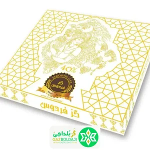 گز ۴۰٪ پسته زعفرانی لقمه ای ۴۰۰ گرمی