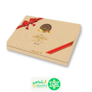 گز سلطان ویژه انگبینی لقمه ای ۴۰۰ گرمی