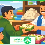 خرید گز بلداجی عید نوروز؛ یک پذیرایی ماندگار