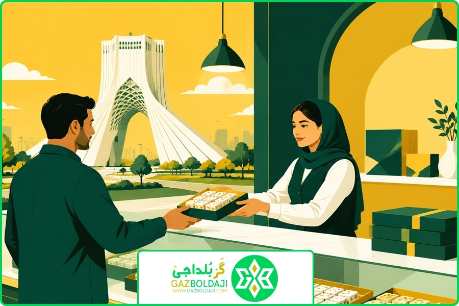 گز بلداجی | خرید گز لقمه ای در تهران